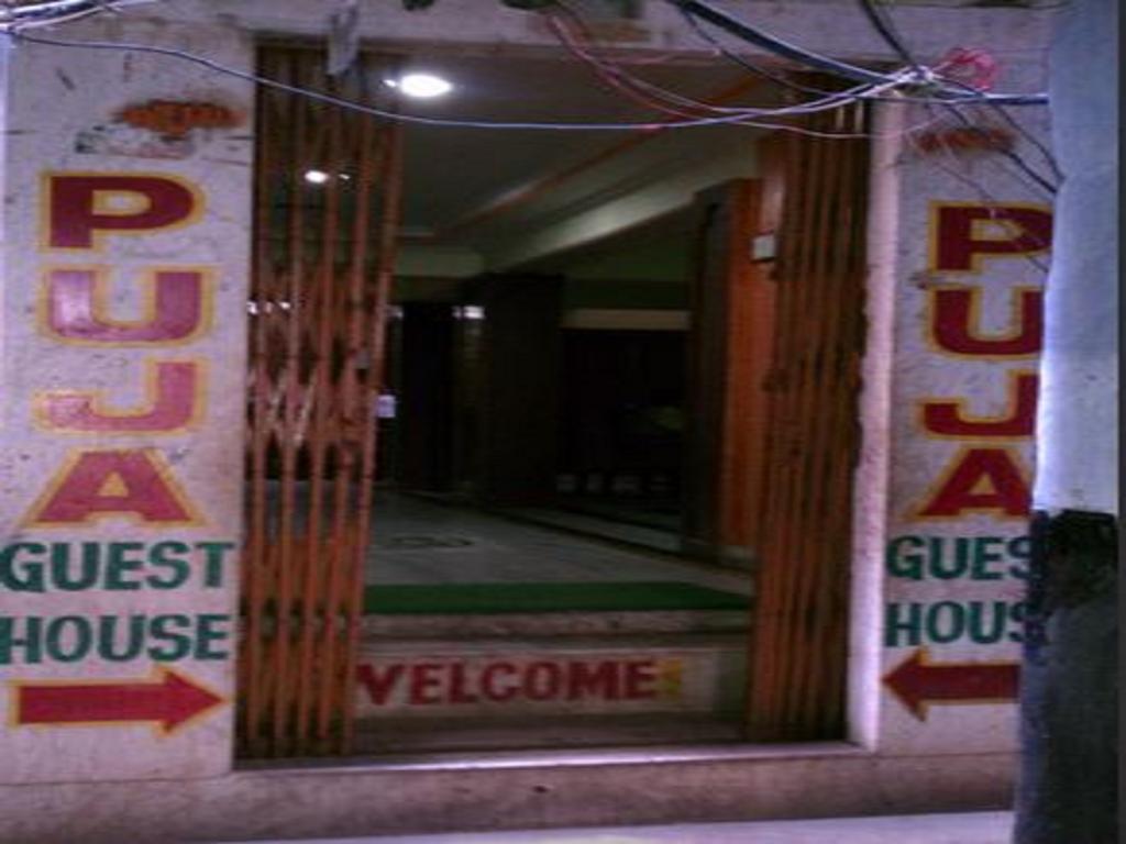 Puja Guest House Varanasi Luaran gambar